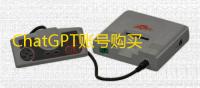 ChatGPT账号购买必看指南 tg和推特批发渠道解析